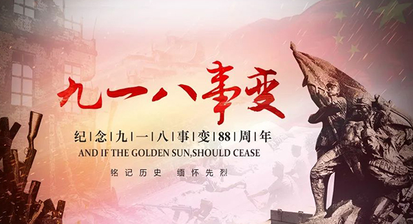 官網(wǎng)封面.jpg
