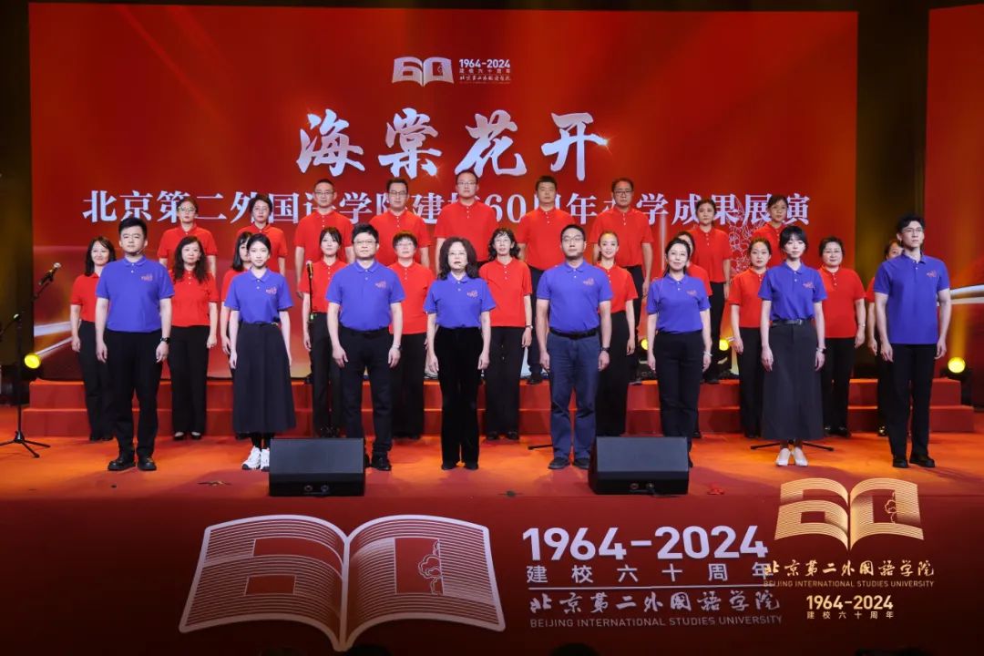 12 朗誦《向祖國報(bào)告》.jpg